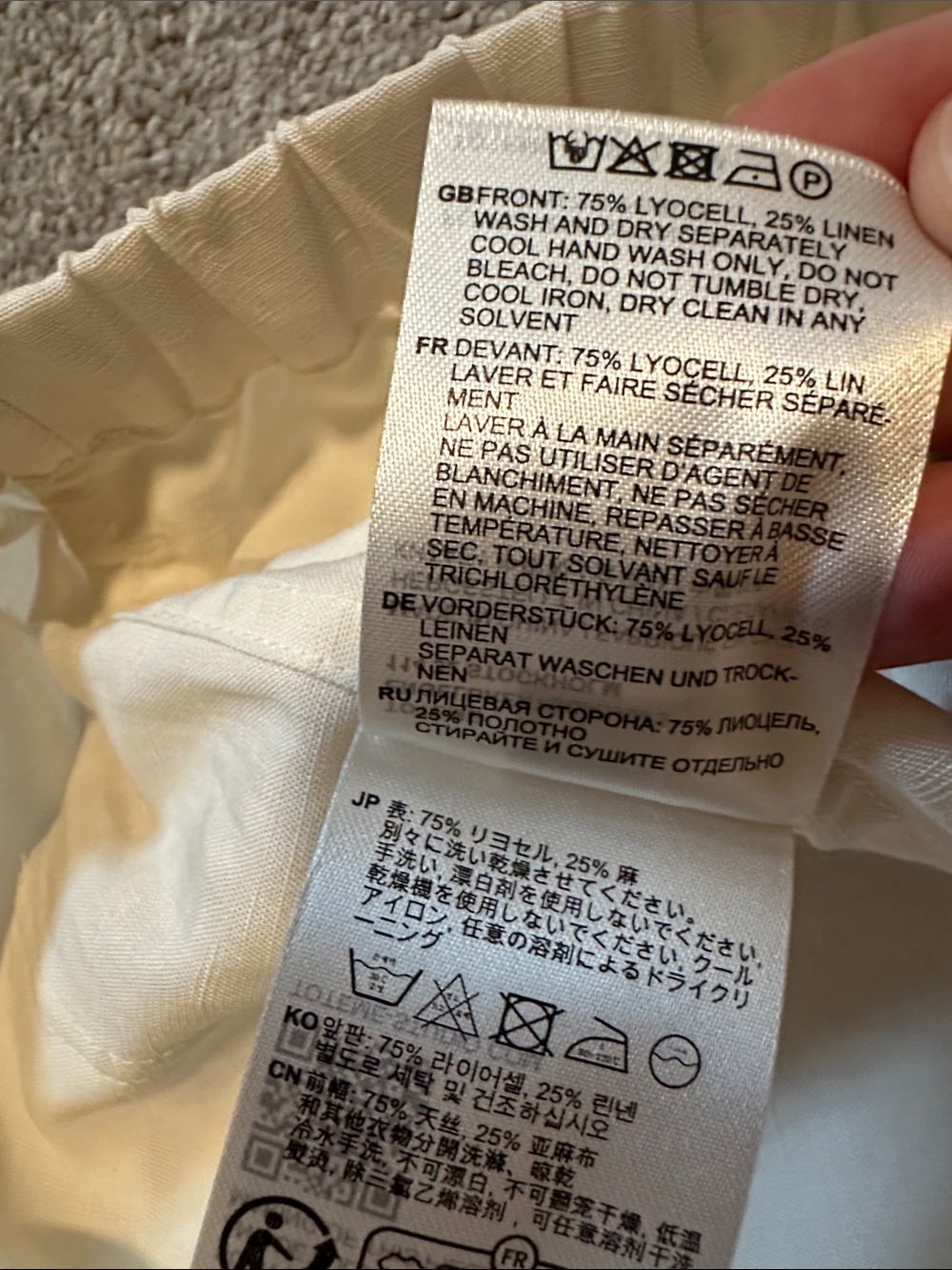 NWOT Toteme Fluid Drawstring Trousers in White size EU34 - Picture 11 of 11